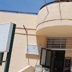 Fundación Patronato Obrero de San José